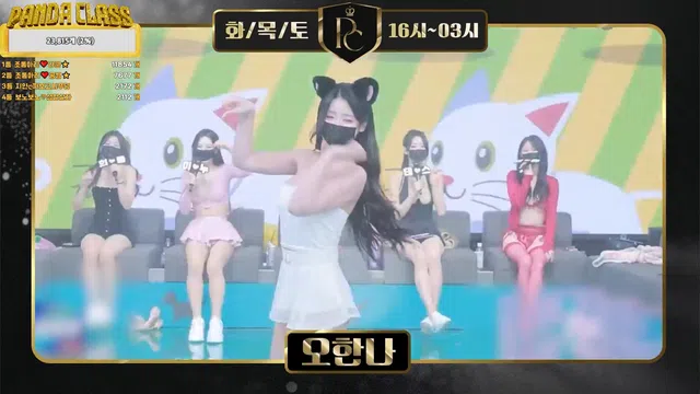 图片[7] - [Korean BJ] pandaclass 2025-04-29