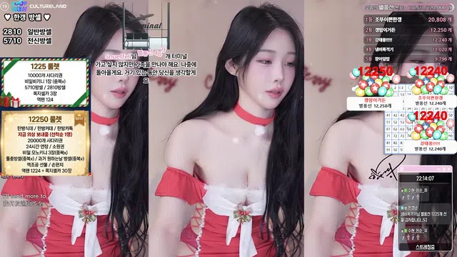 图片[7] - [Korean BJ] rud9281 2025-12-24