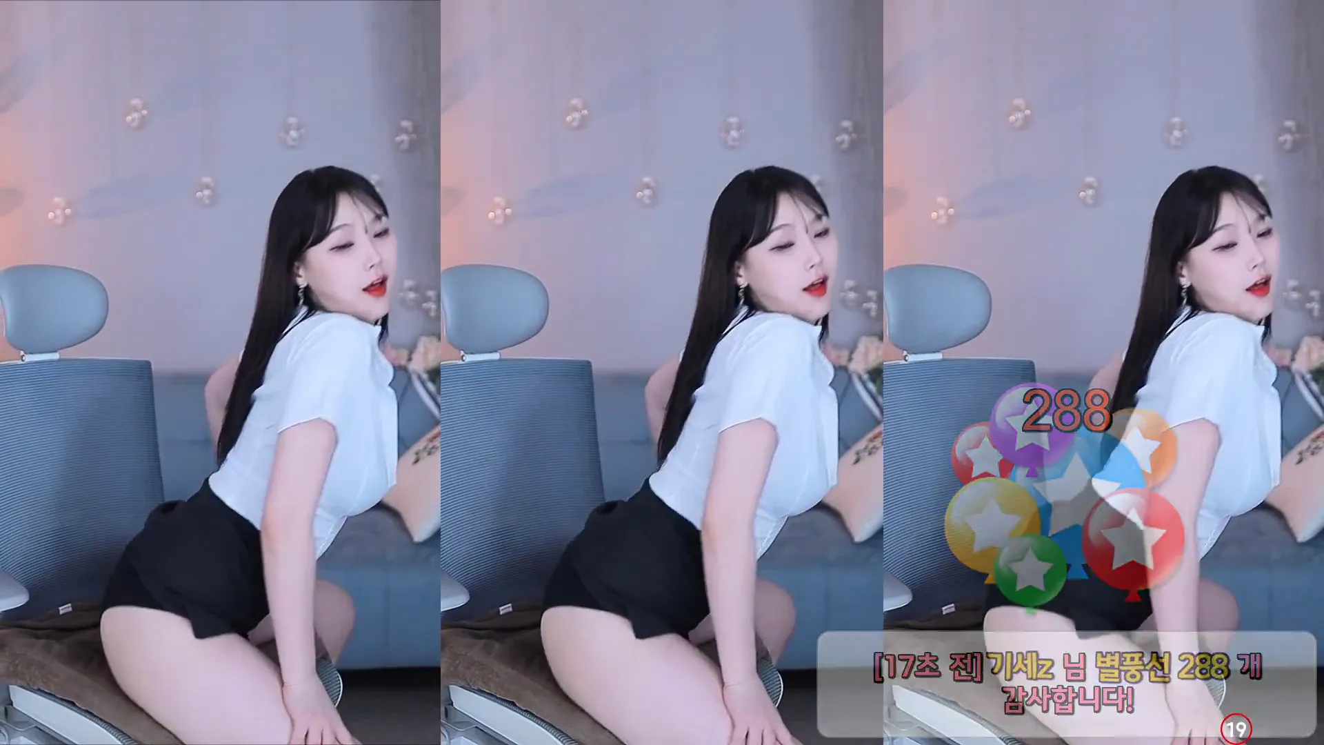 图片[4] - [Korean BJ] purelove2 2024-09-07