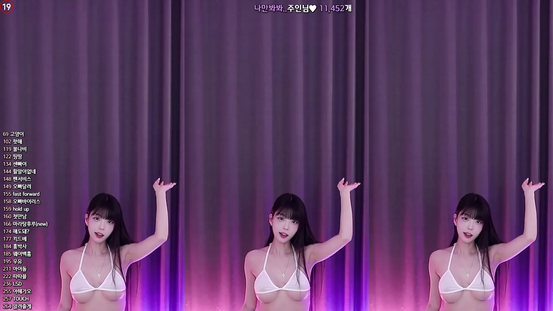 图片[4] - [Korean BJ] yin2618 2024-04-30