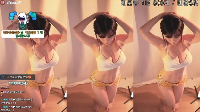 图片[2] - [Korean BJ] hanny27 2023-06-18