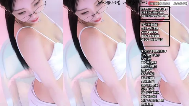图片[5] - [Korean BJ] feel0100 2025-06-17