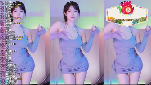 图片[4] - [Korean BJ] crazycatsss 2025-01-28