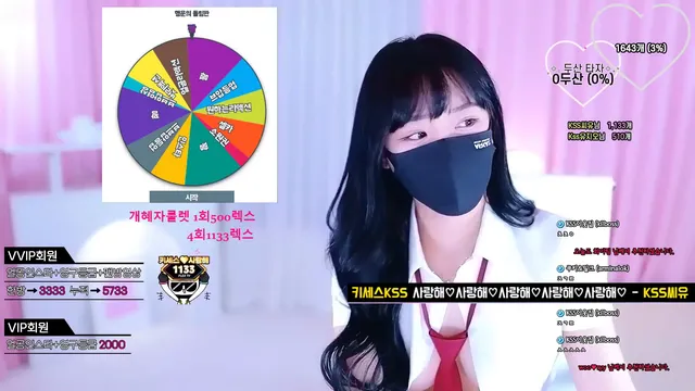 图片[5] - [Korean BJ] kiss12 2023-04-03