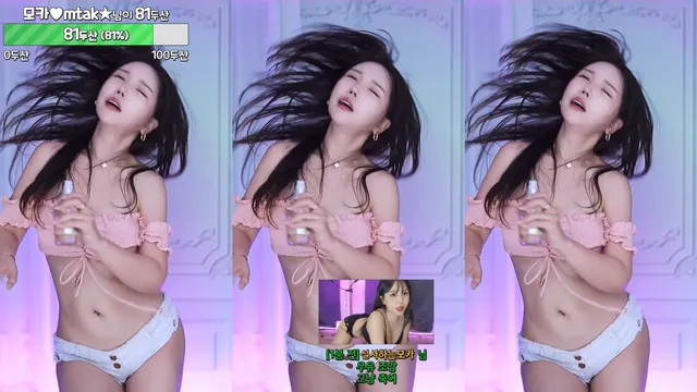 图片[4] - [Korean BJ] peachya 2024-03-10