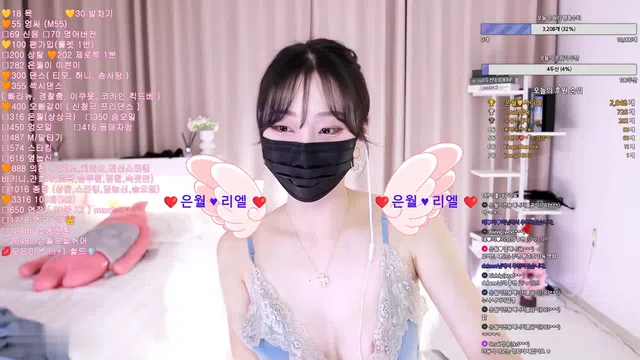 图片[7] - [Korean BJ] sseerrii0201 2024-01-09