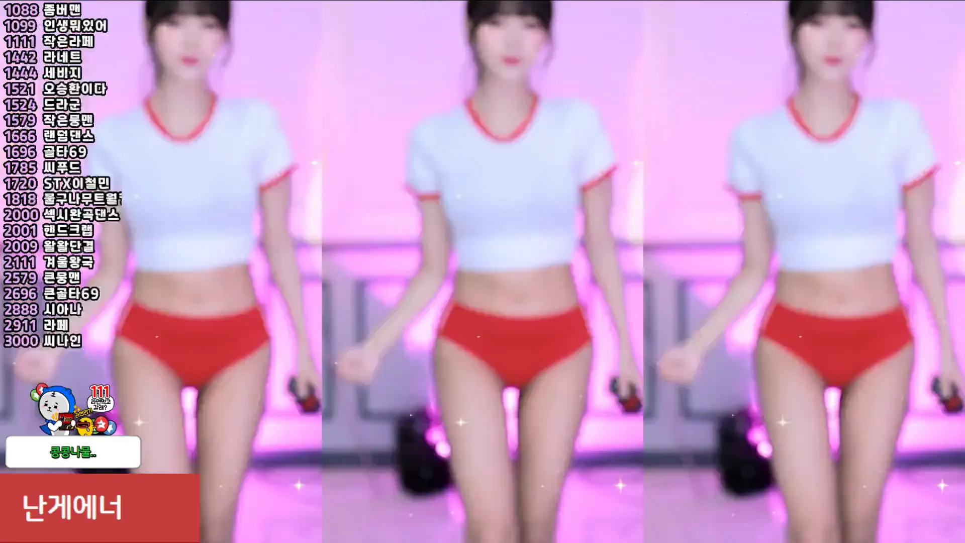 图片[5] - [Korean BJ] dign1461 2024-09-19