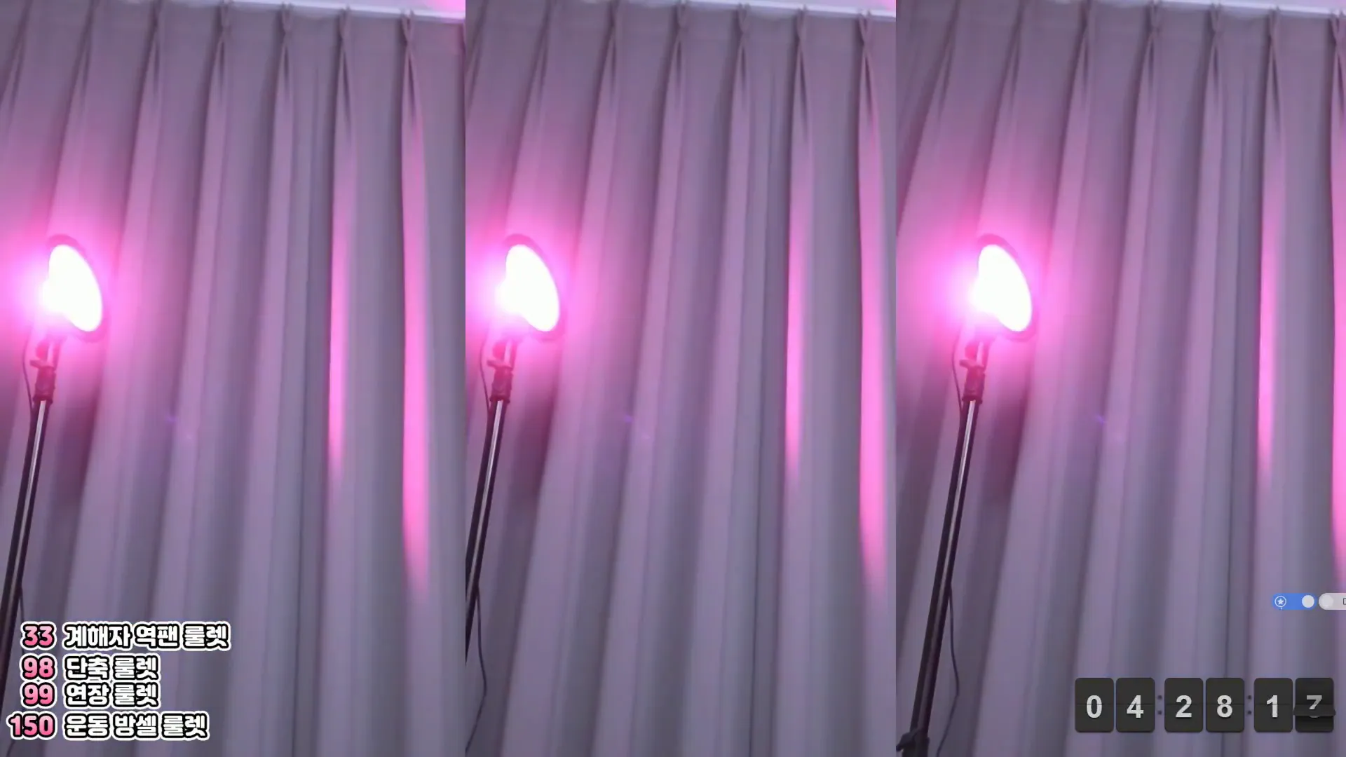 图片[2] - [Korean BJ] zkzk9885 2024-10-20