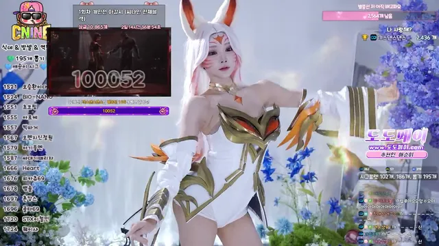 [Korean BJ] yunyeson3015 2025-09-13