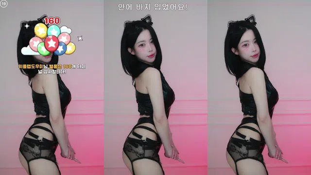 图片[7] - [Korean BJ] rlagpwns06 2025-04-15