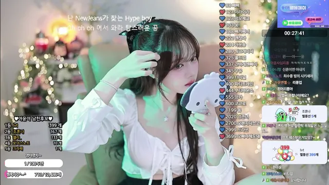 图片[2] - [Korean BJ] ayoona 2025-07-19