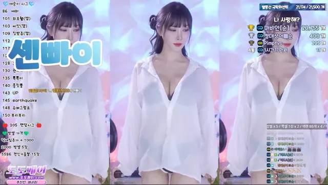 图片[4] - [Korean BJ] yunyeson3015 2025-06-12