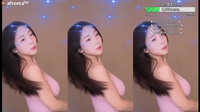 图片[2] - [Korean BJ] dlsgk1763 2023-02-27