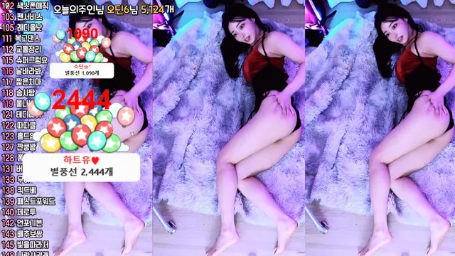 图片[6] - [Korean BJ] feel0100 2024-03-22