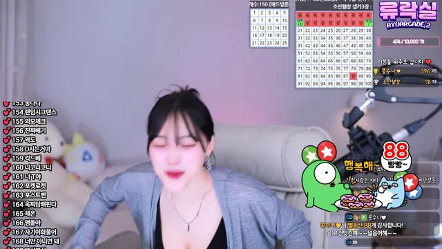 图片[7] - [Korean BJ] purelove2 2025-12-15