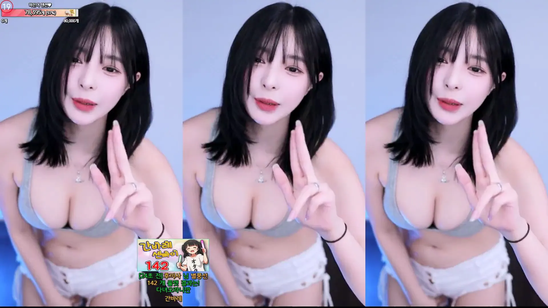 图片[6] - [Korean BJ] in0074 2024-08-26