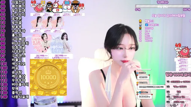 图片[5] - [Korean BJ] sumin2005 2024-12-06
