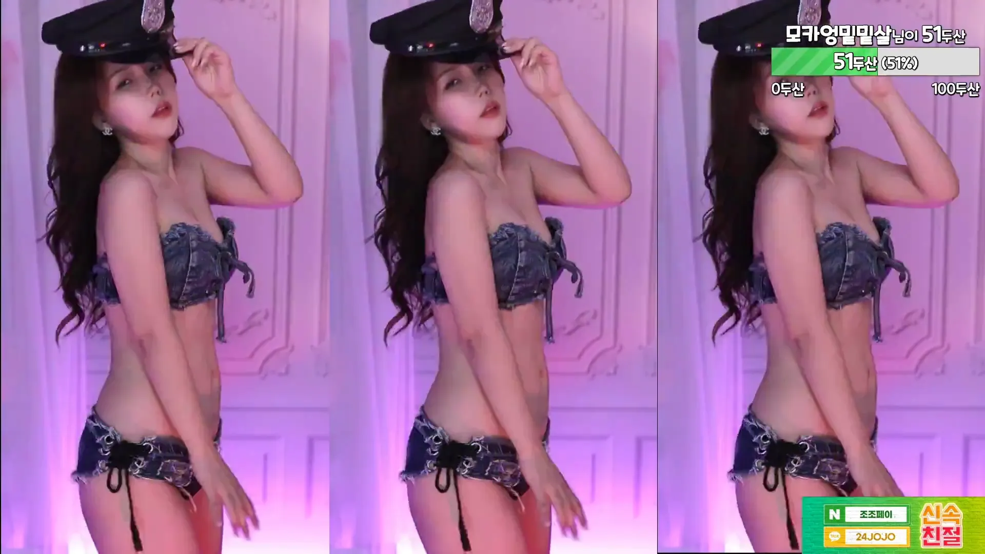 图片[6] - [Korean BJ] peachya 2024-08-02