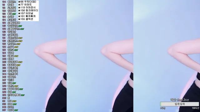 图片[6] - [Korean BJ] zzey33 2024-11-08