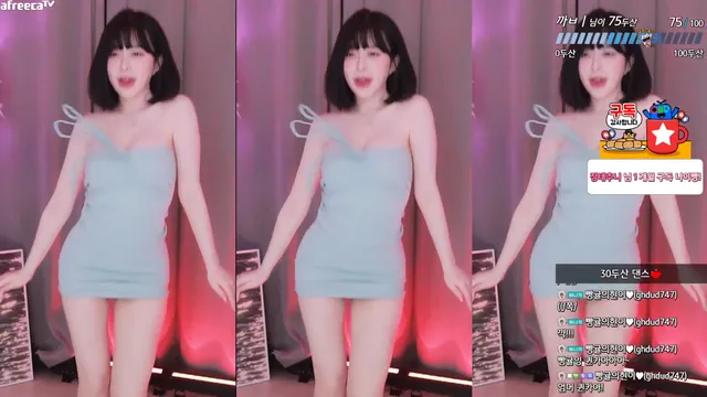图片[6] - [Korean BJ] flower1023 2023-06-13