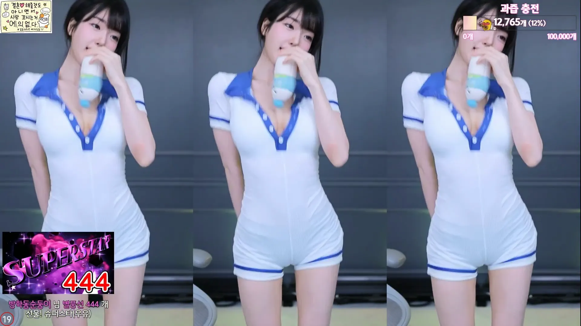 图片[2] - [Korean BJ] m0m099 2024-07-02