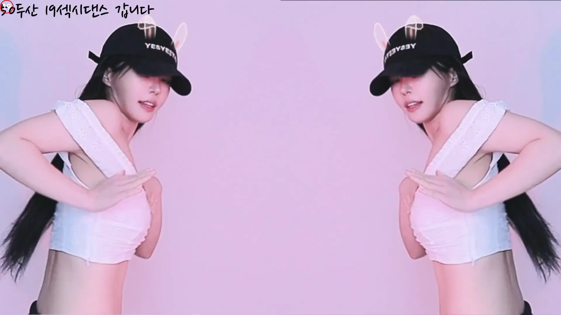 图片[2] - [Korean BJ] feel0100 2024-09-20