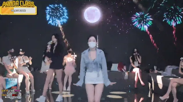 图片[16] - [Korean BJ] pandaclass 2025-04-29