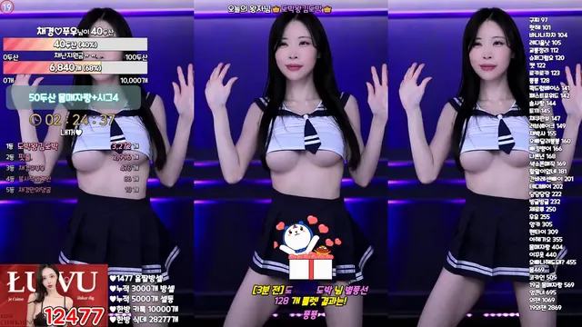 图片[4] - [Korean BJ] kmj87990 2024-02-05