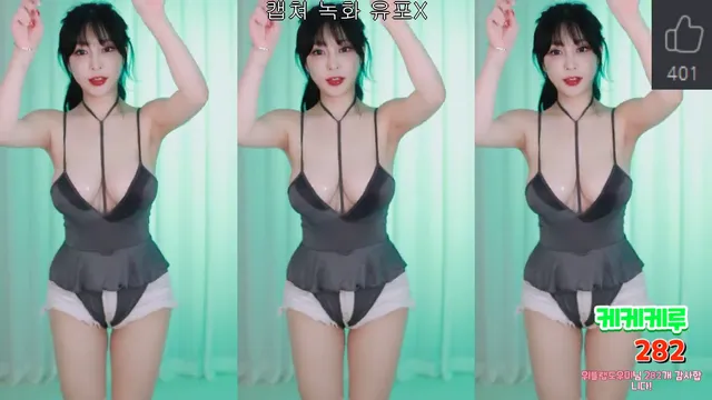 图片[5] - [Korean BJ] y970308 2024-12-29