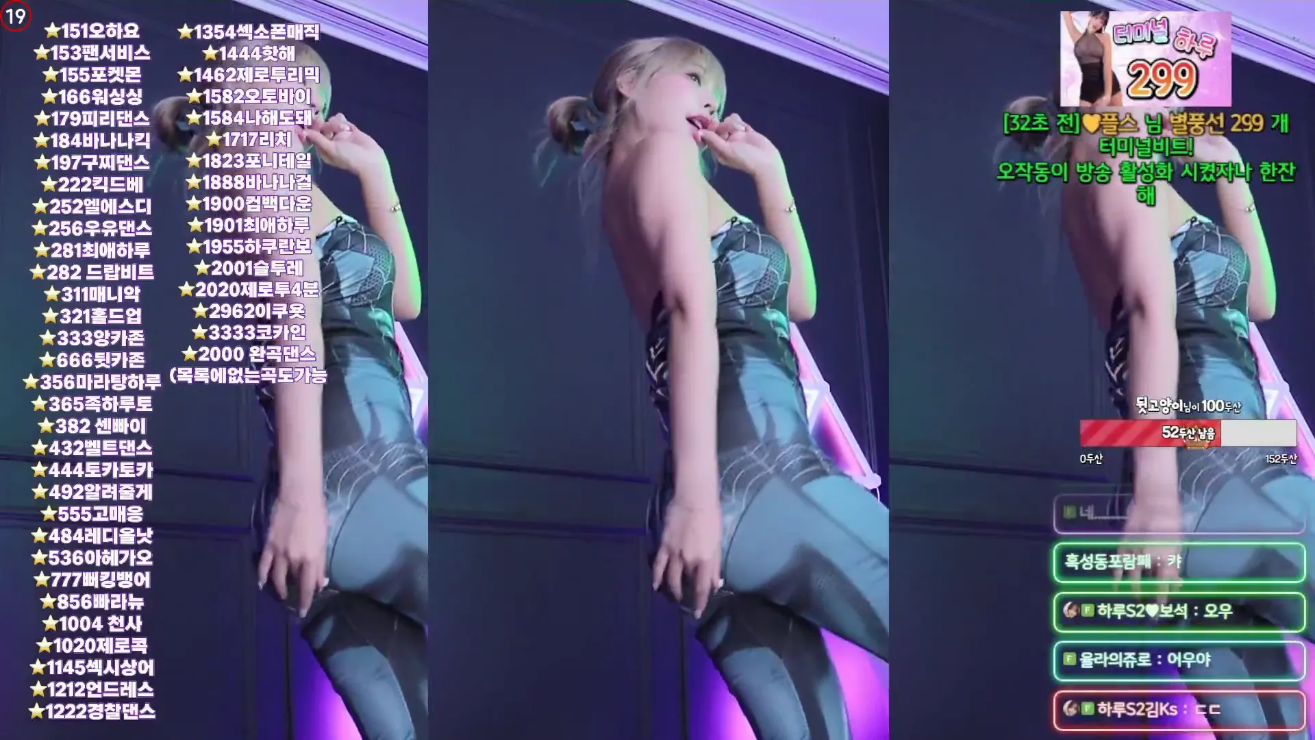 图片[4] - [Korean BJ] sol3712 2024-06-22