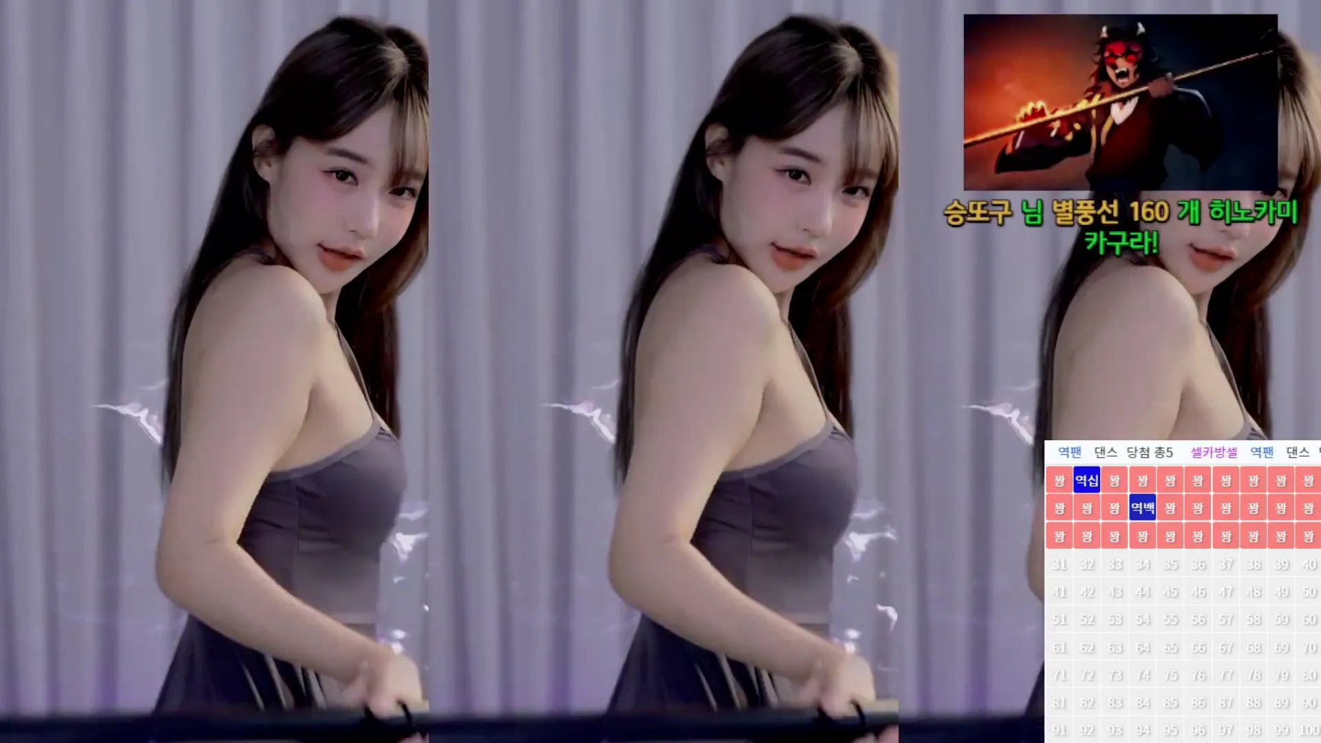 [Korean BJ] sol3712 2024-08-10