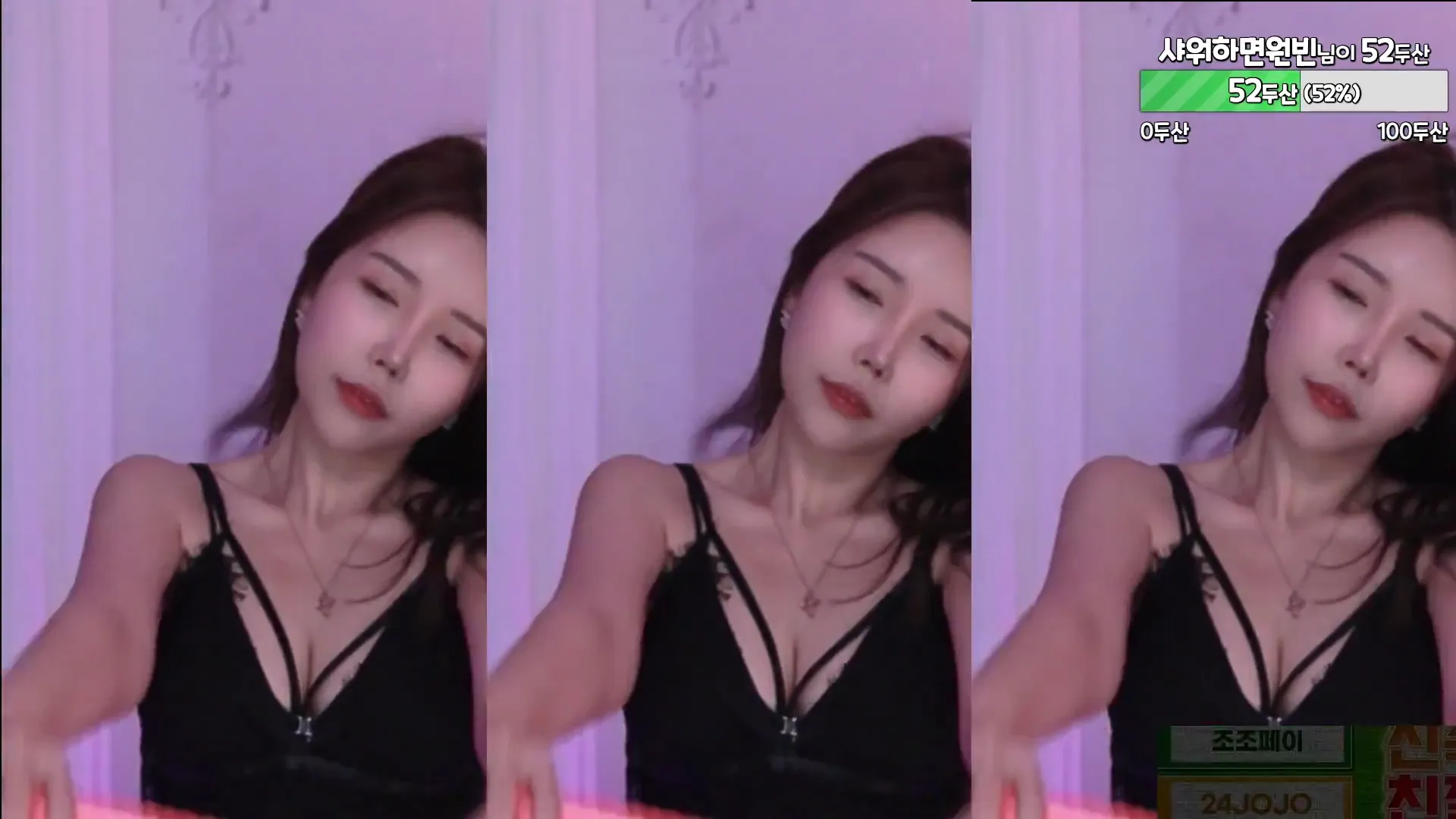图片[6] - [Korean BJ] peachya 2024-08-01