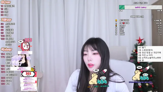 图片[2] - [Korean BJ] wjdwlsdud91 2025-01-08