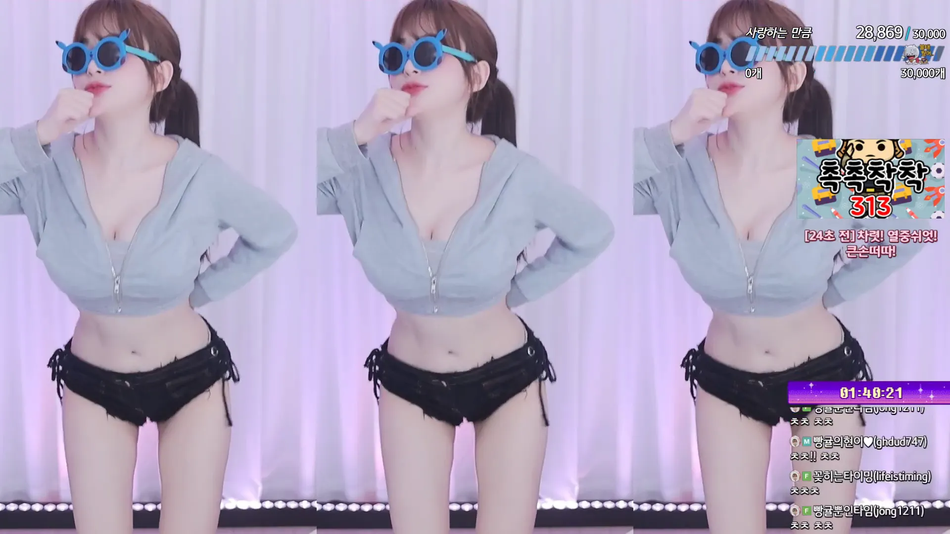 图片[4] - [Korean BJ] flower1023 2024-05-16