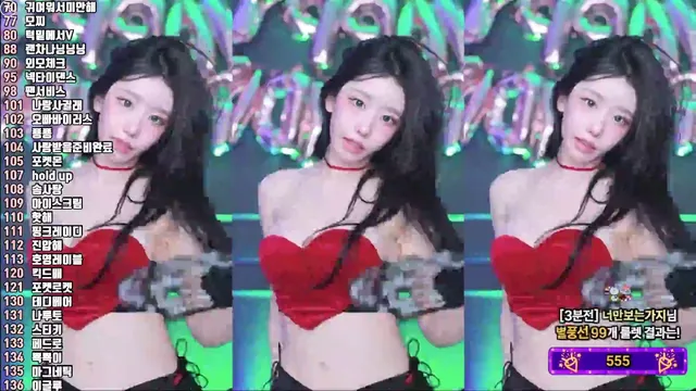 图片[6] - [Korean BJ] kkok7816 2025-05-24
