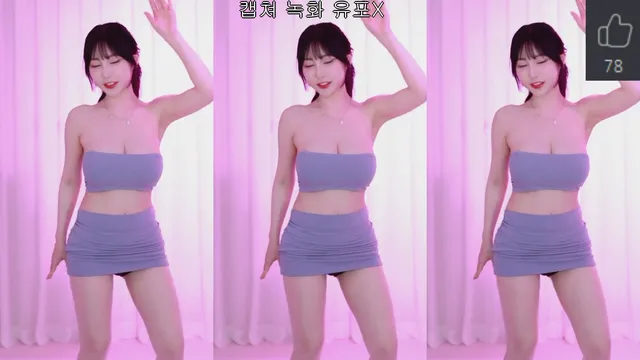 图片[6] - [Korean BJ] y970308 2025-01-03