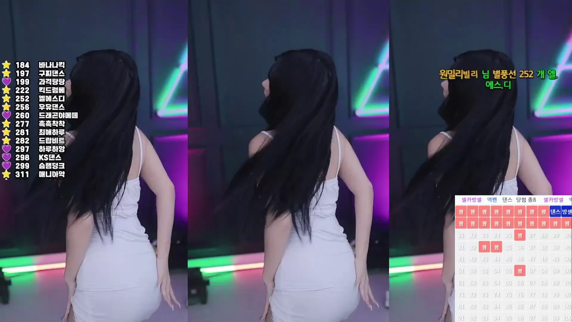 图片[3] - [Korean BJ] sol3712 2024-07-08