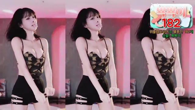 [Korean BJ] godsehee 2025-03-09