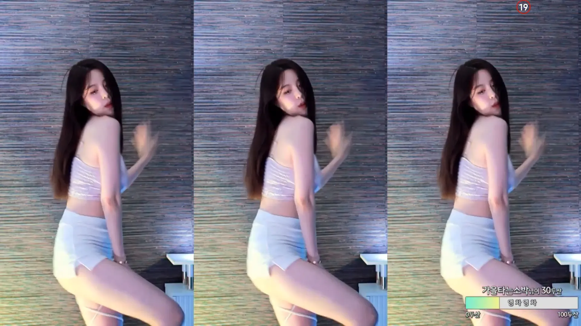 图片[2] - [Korean BJ] zzey33 2024-06-08