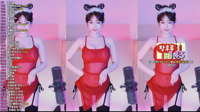 图片[7] - [Korean BJ] crazycatsss 2025-03-21