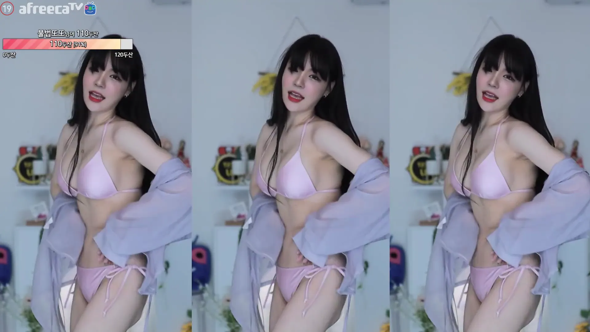 图片[3] - [Korean BJ] tkfk905 2024-04-23
