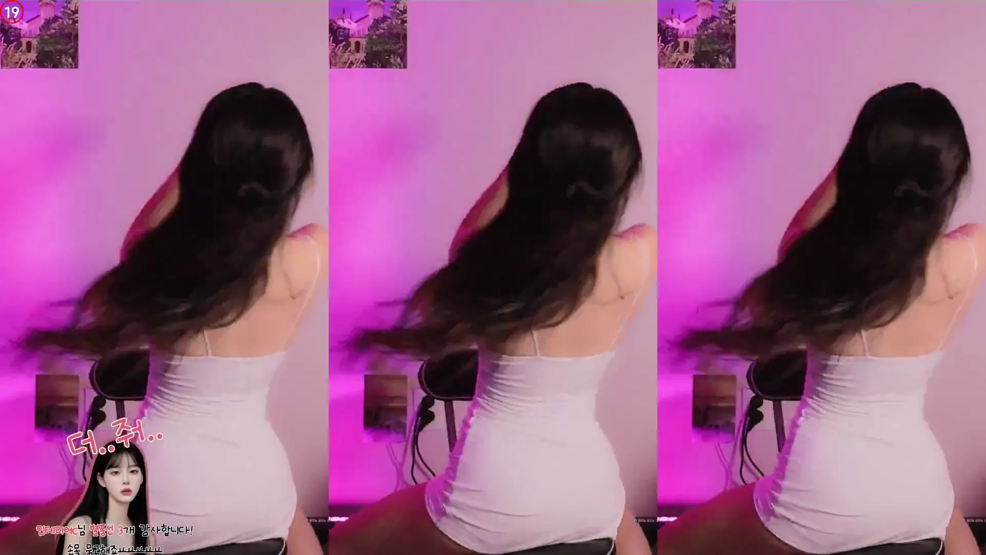 图片[2] - [Korean BJ] hjchu5871 2024-07-25