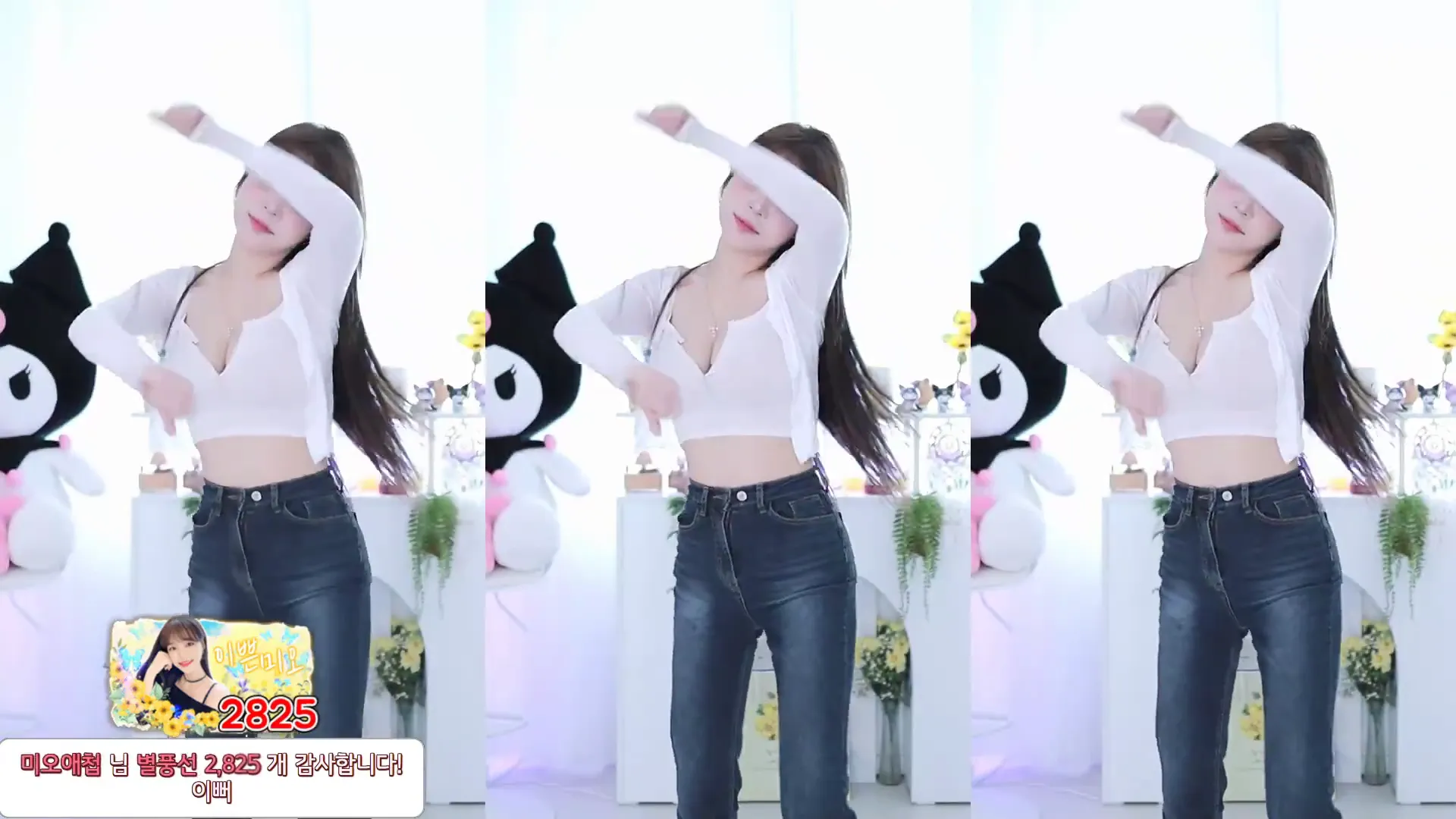 图片[1] - [Korean BJ] tkfk905 2024-10-24