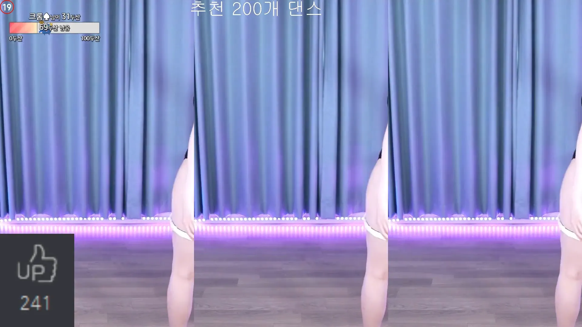图片[5] - [Korean BJ] gmlsk7541 2024-06-06