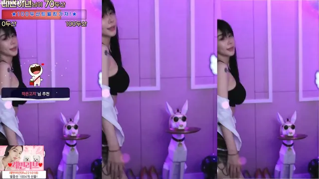 [Korean BJ] h920823 2023-06-24