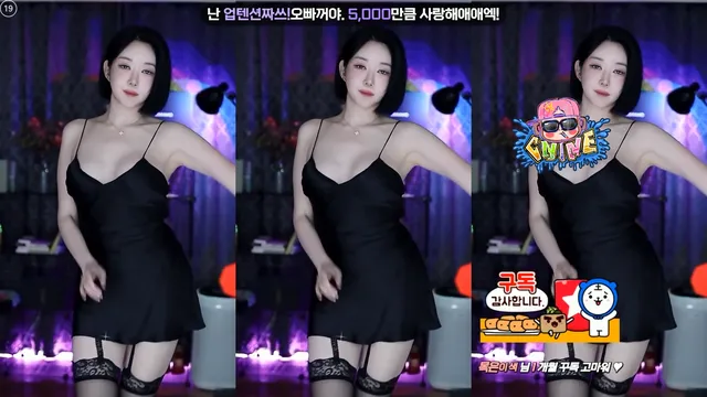 [Korean BJ] soyether 2024-11-28