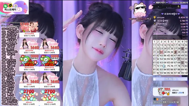 图片[6] - [Korean BJ] eunyoung1238 2025-11-22