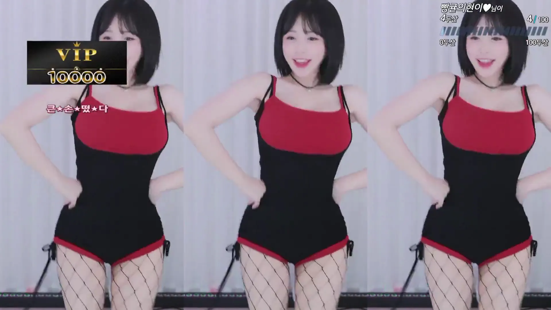 图片[2] - [Korean BJ] flower1023 2024-10-01