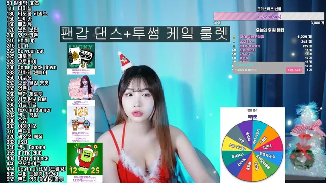 图片[4] - [Korean BJ] yxyxyyy 2024-12-25