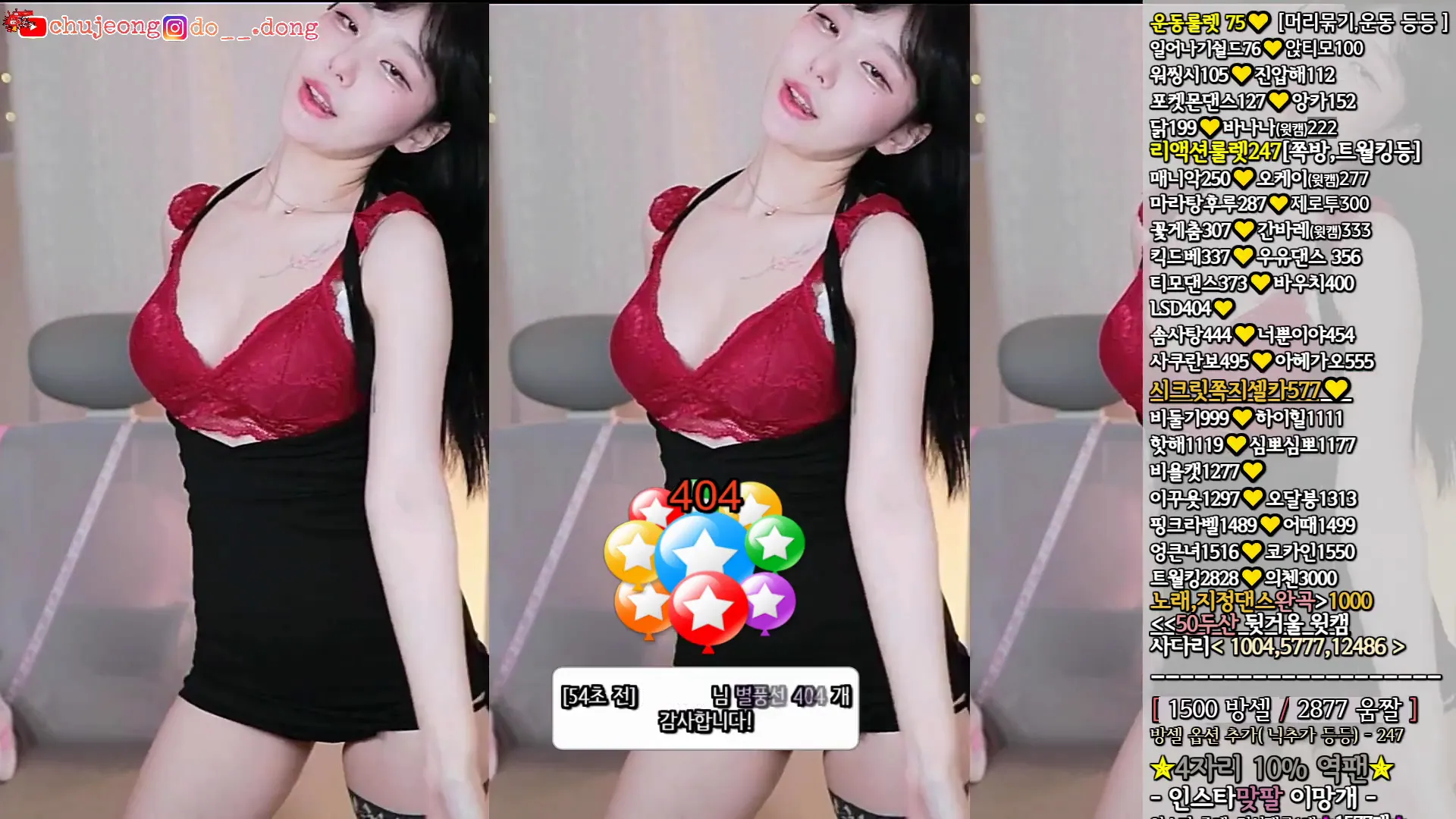 图片[6] - [Korean BJ] mm3mmm 2024-05-03